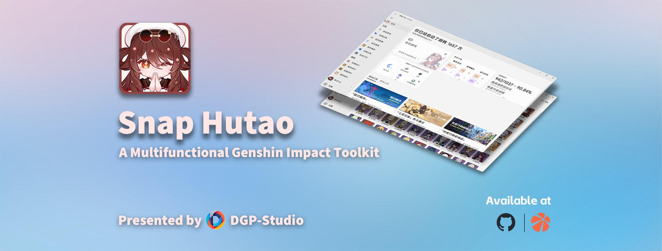 DGP-Studio/Snap.Hutao