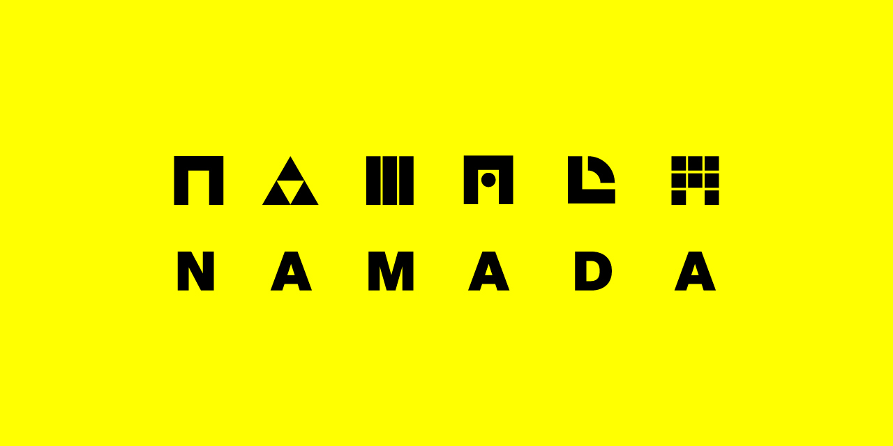 namada-net/namada