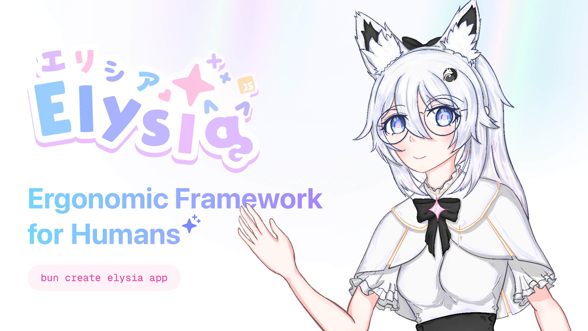 elysiajs/elysia
