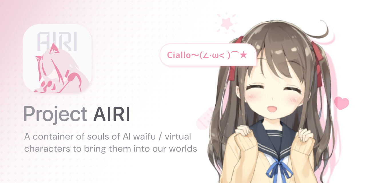 moeru-ai/airi