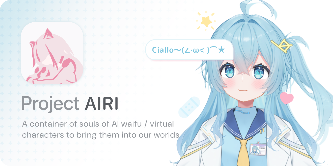 moeru-ai/airi